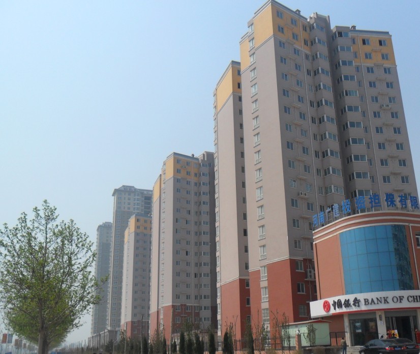 華府景園3#、4#、5#住宅樓