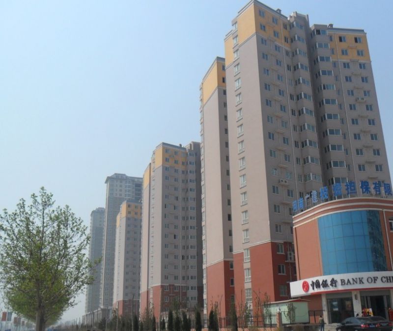 華府景園3#、4#、5#住宅樓